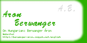 aron berwanger business card